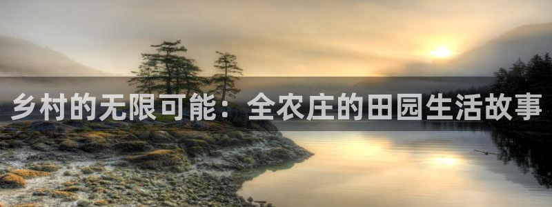 琳琅娱乐平台怎么样
