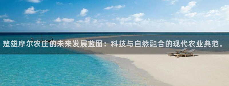 琳琅娱乐装7O777