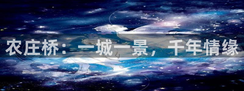 琳琅娱乐黑钱