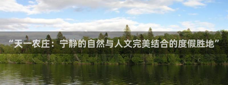 琳琅娱乐挂机