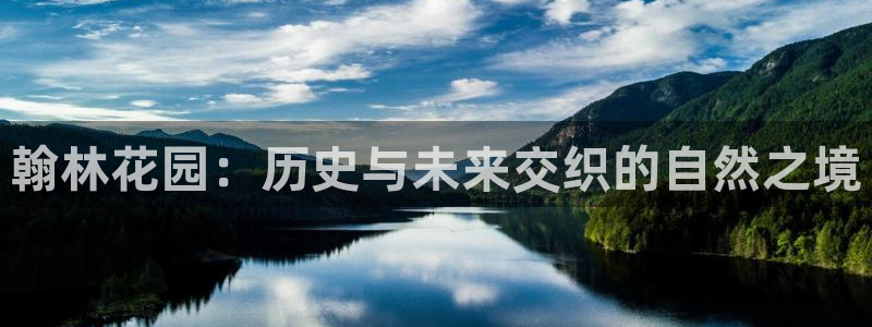 琳琅娱乐在哪直播