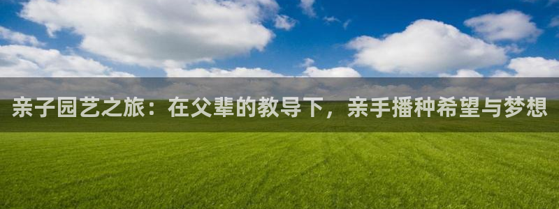 琳琅娱乐琳琅平台