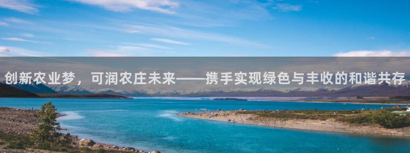 琳琅娱乐平台怎么样知乎