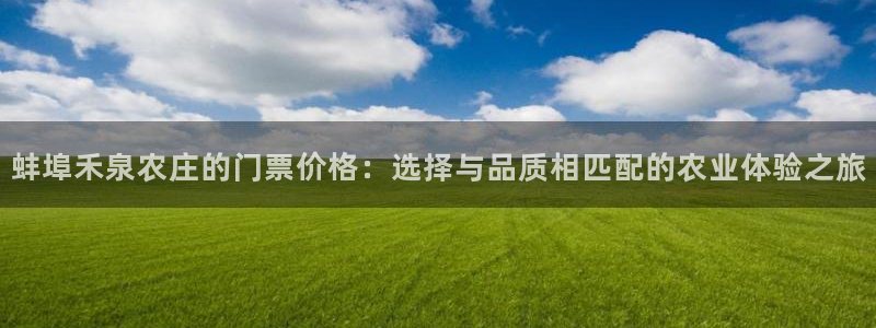 琳琅娱乐代理