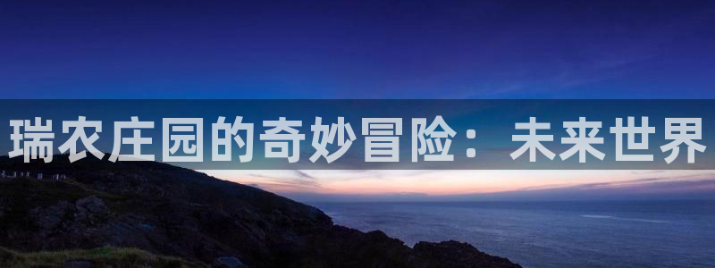 琳琅娱乐场所在哪里