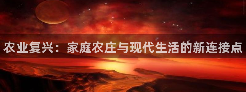 琳琅娱乐平台帐7O777