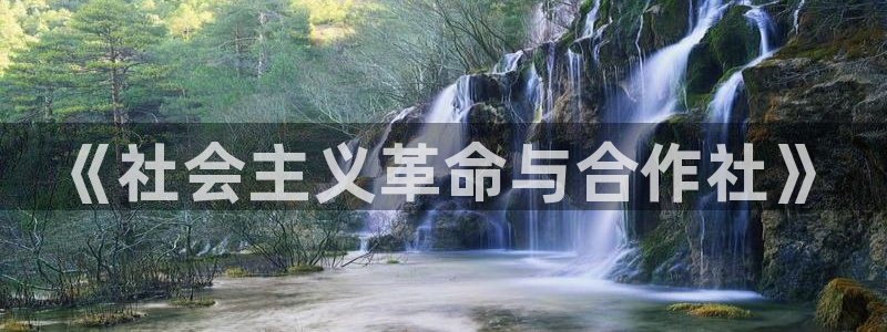 琳琅娱乐挂机