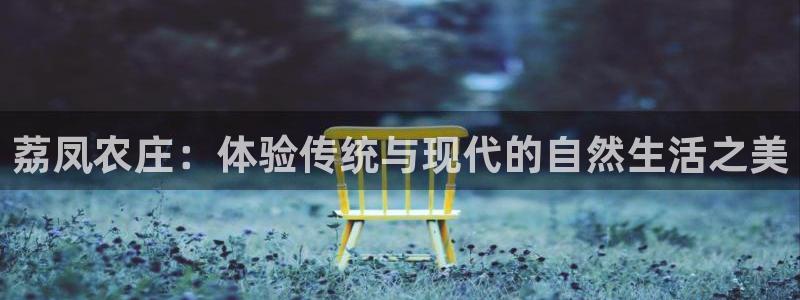 琳琅游戏娱乐
