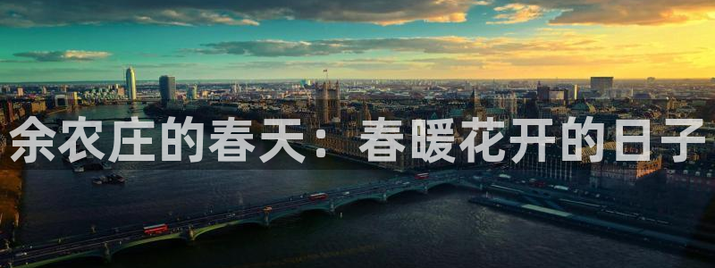 琳琅娱乐平台怎么样可靠吗