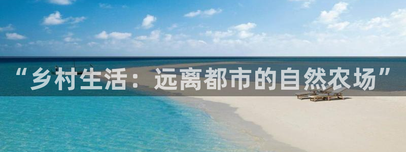 琳琅娱乐平台帐7O777