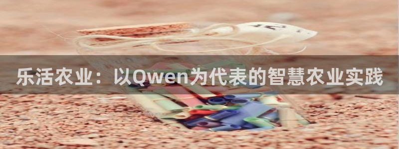 琳琅娱乐主管是谁