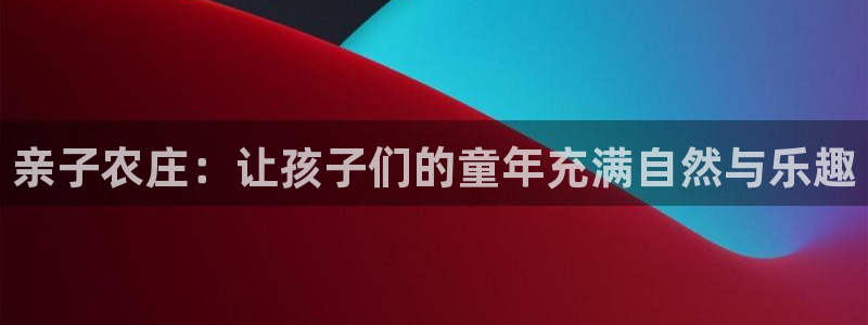 琳琅科技娱乐机器人教程