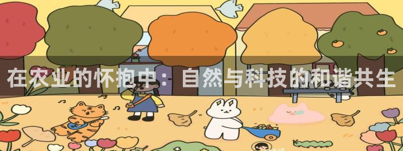 琳琅娱乐代理21192
