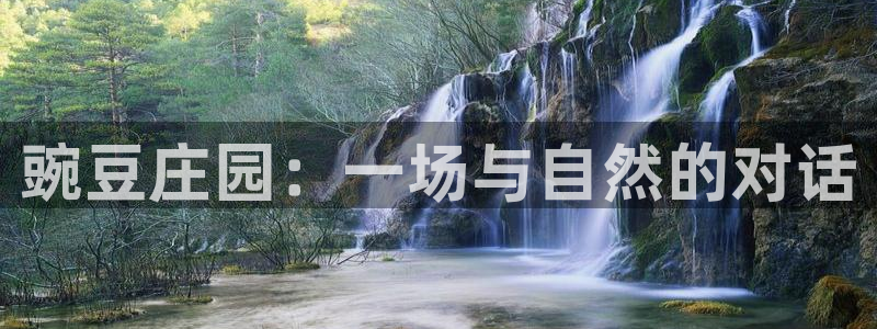 琳琅娱乐平台登陆