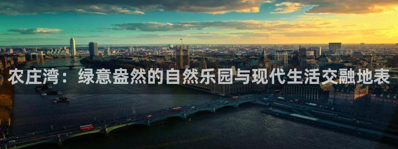 琳琅娱乐主管是谁