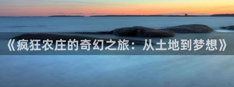 qq琳琅科技娱乐机器人