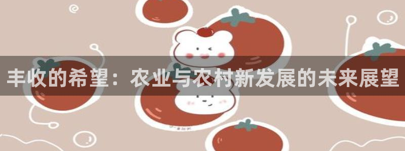 琳琅谈娱乐