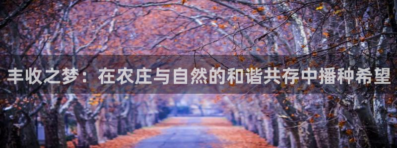 琳琅科技娱乐QQ机器人