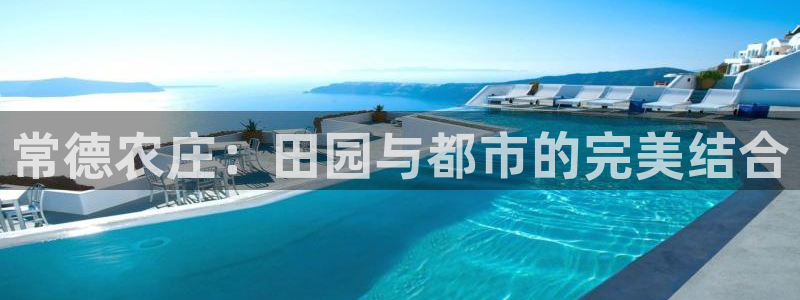 琳琅娱乐4120051