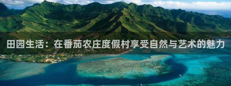 琳琅娱乐代理21192