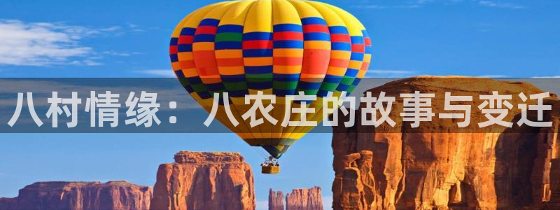 琳琅娱乐免费线上观看