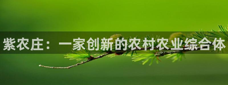 琳琅娱乐招商注册