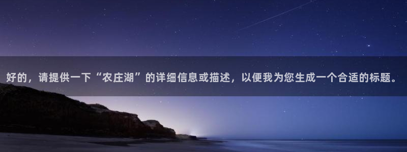 qq飞车琳琅娱乐组