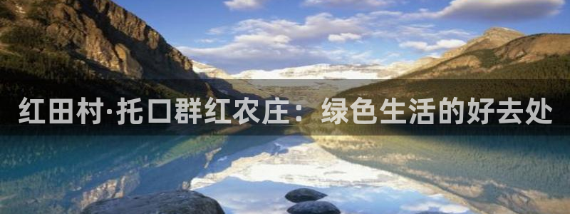 梧州琳琅娱乐城