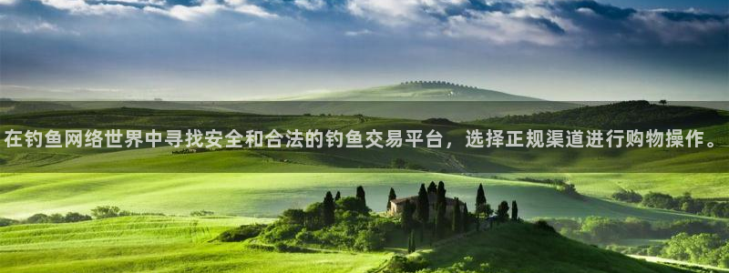 琳琅娱乐放心33300