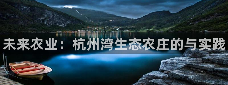 琳琅娱乐琳琅平台