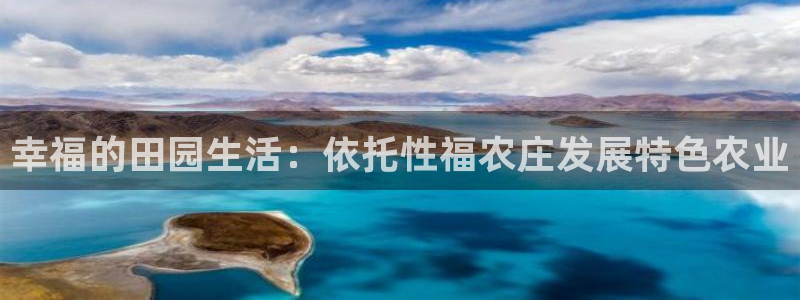 琳琅娱乐代理怎么做的