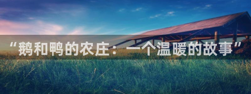 琳琅娱乐温柔乡网站