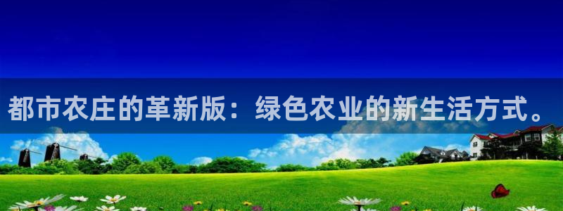 琳琅娱乐登入官网