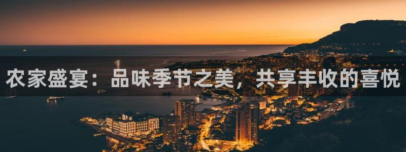 琳琅国际娱乐会所