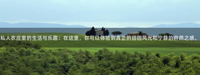 琳琅科技娱乐QQ机器人