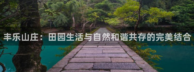 琳琅娱乐放心33300