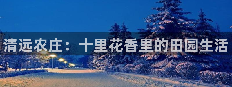 琳琅娱乐温柔乡网站