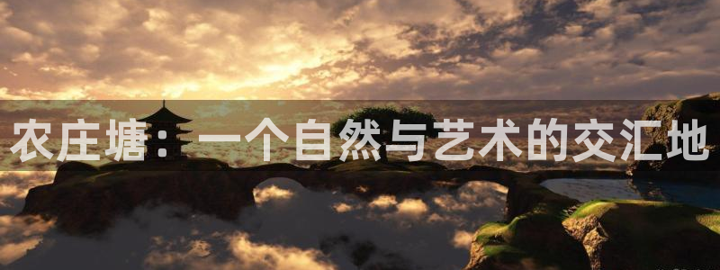 琳琅娱乐登入官网