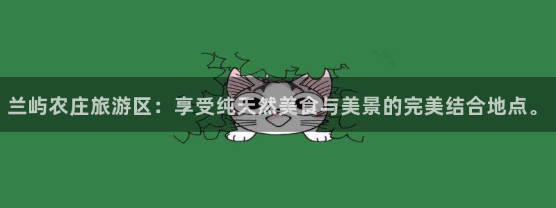 琳琅娱乐免费线上观看