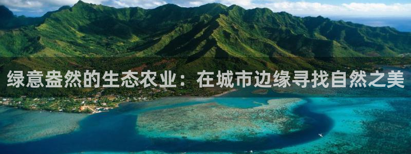 琳琅娱乐平台怎么样可靠吗