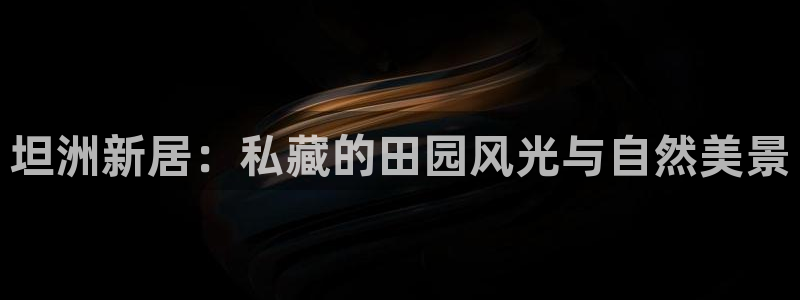 琳琅娱乐在线注册