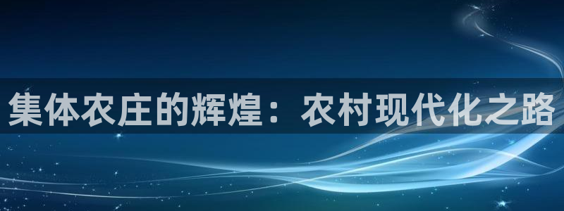 琳琅国际娱乐会所