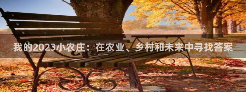 琳琅娱乐平台是真的吗