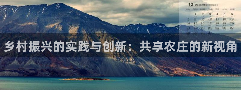 琳琅娱乐是什么