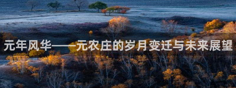 琳琅社区娱乐视频