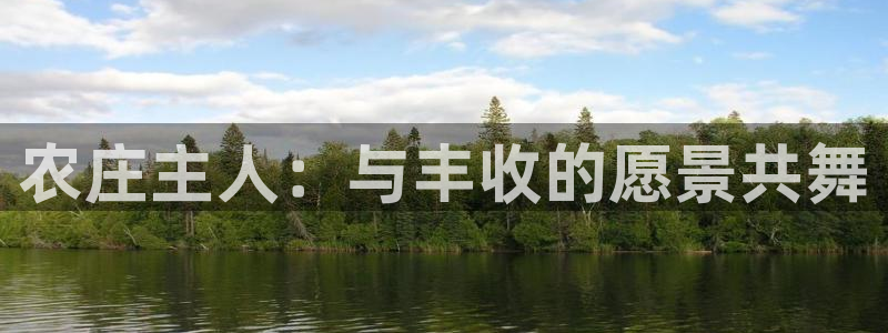 娱乐从琳琅榜开始