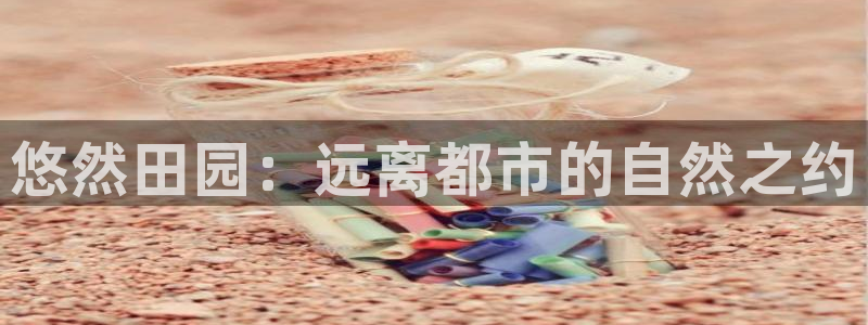 琳琅娱乐在线注册