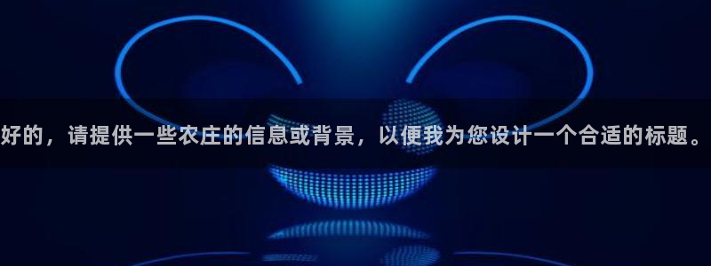 琳琅娱乐工作室招聘