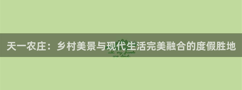 琳琅社区娱乐视频