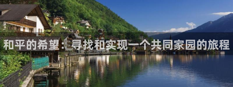 琳琅娱乐注册登录不了